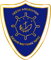 XPC